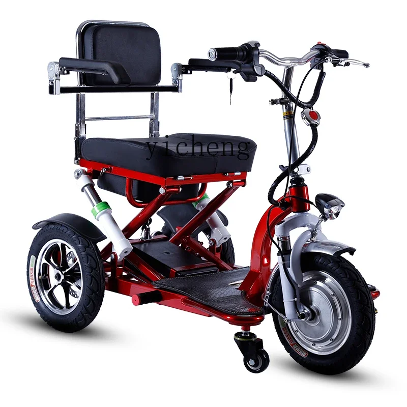 

Yy Electric Tricycle Scooter Small Double Lithium Battery Car Power Car Household