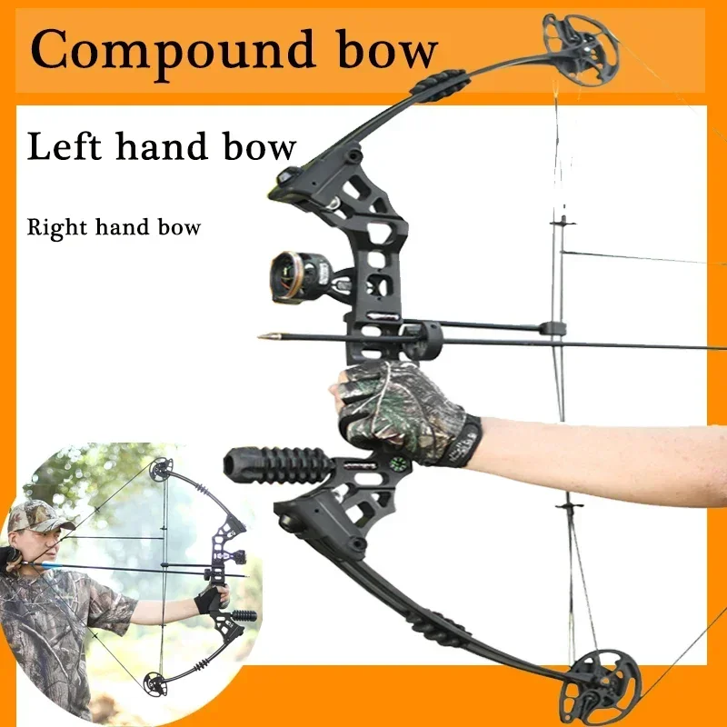 

JUNXING Compound Bow 320FPS 20-70LBS Archery Hunting Fishing Catapult Dual-use Steel Ball Arrows Slingshot Hunting Shooting