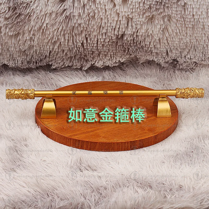 Ruyi Golden Cudgel Figurine, Sea God Needle Desk Decor, Home & Office Ornament, Craft Gift