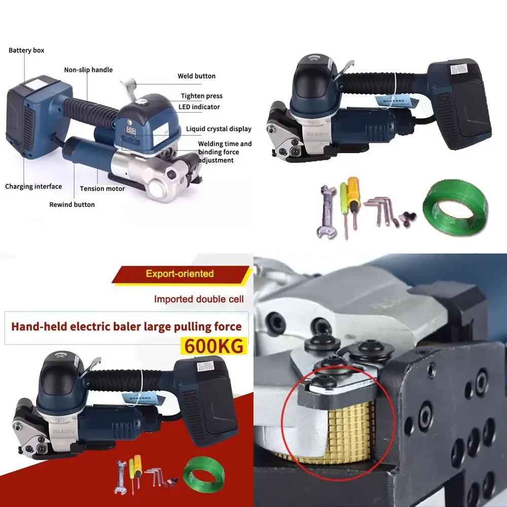 2026 Electric Strapping Machine for PET Plastic Steel Belt Handheld Carton Wrapping Portable Hot Melt Strapping Tool for