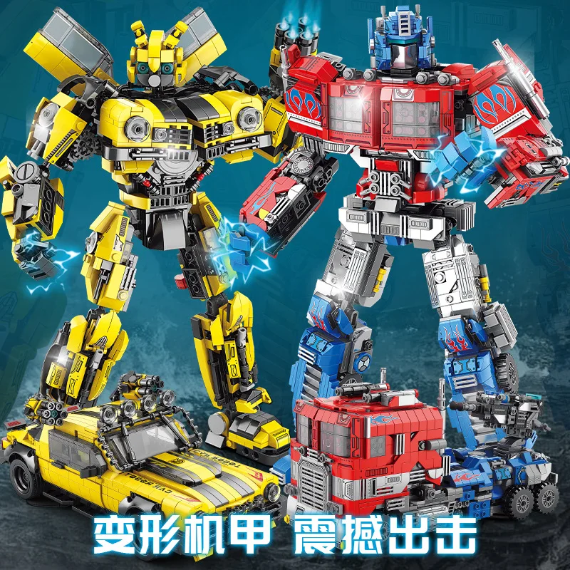 

C5237-39 Rhubarb Deformed Robot Building Block Switchable Car Model Puzzle Assembly Building Block Toys