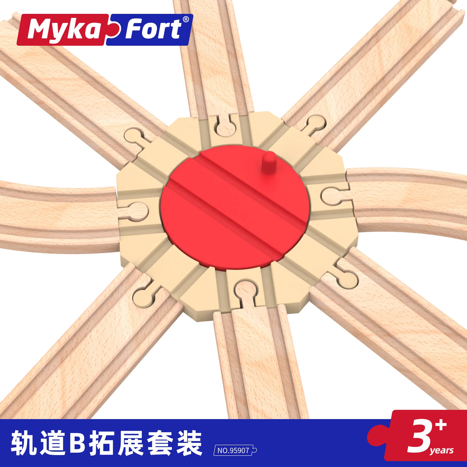 Zestaw rozszerzeń do drewnianej toru, zabawki dla dzieci - elektryczny samochodzik, drewniany zestaw do składania toru, puzzle, klocki konstrukcyjne, akcesoria DIY z drewna bukowego, XT218