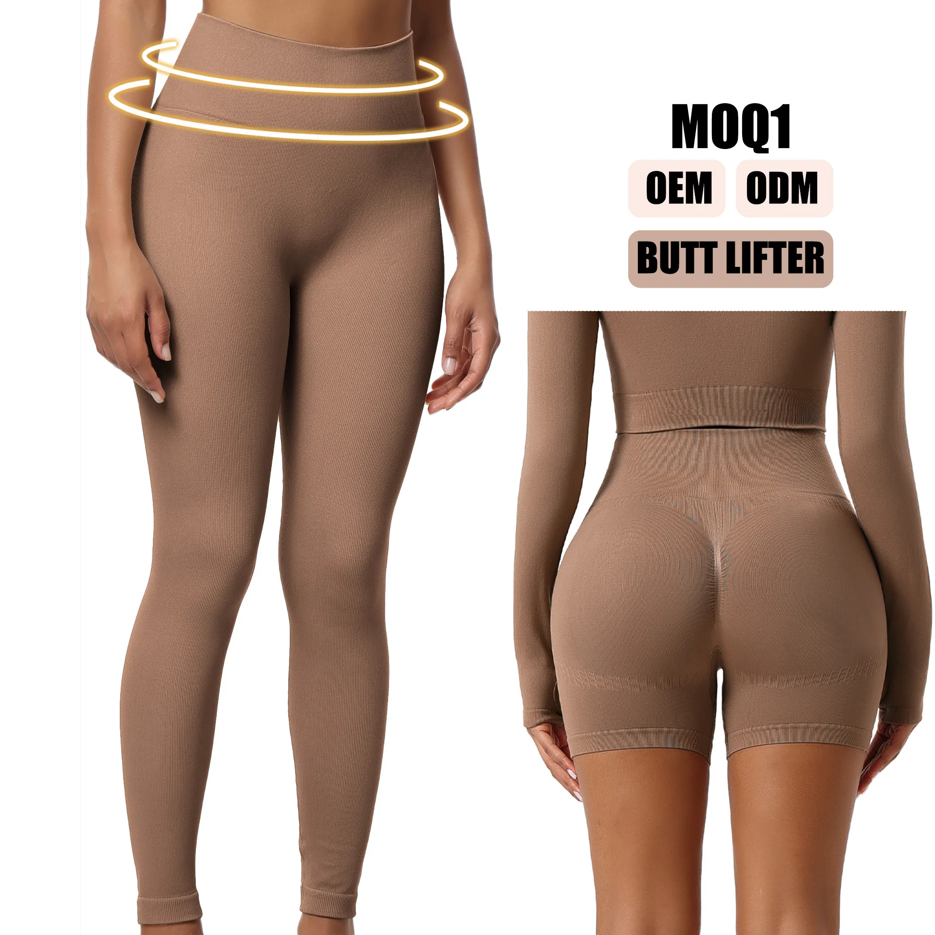 Summer Outerwear Without Awkward Lines Sports Yoga Seamless Hip Lifting Leggings Women's High Waisted And Plump Buttocks,