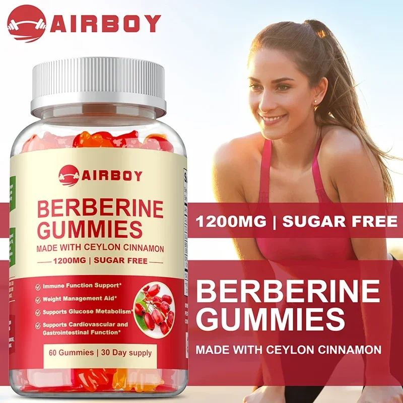 

Бербериновые жевательные конфеты — содержит цейлонскую корицу, поддерживает здоровье сердца, функцию мозга, улучшает пищеварение и впитывание и иммунитет.