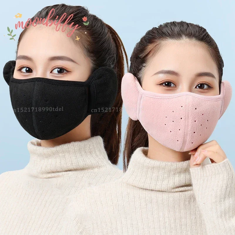 Winter Unisex Breathable Holes Mask Cold-Proof Thermal Mask Earmuffs Two-In-One Wrap Band Ear Warmer Outdoor Riding Ear Muff