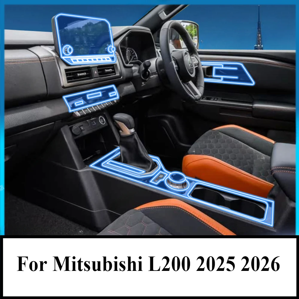 Para Mitsubishi L200 2025 2026 PPF película de protección accesorios Interior transparente TPU GPS Panel de engranaje de navegación consola central