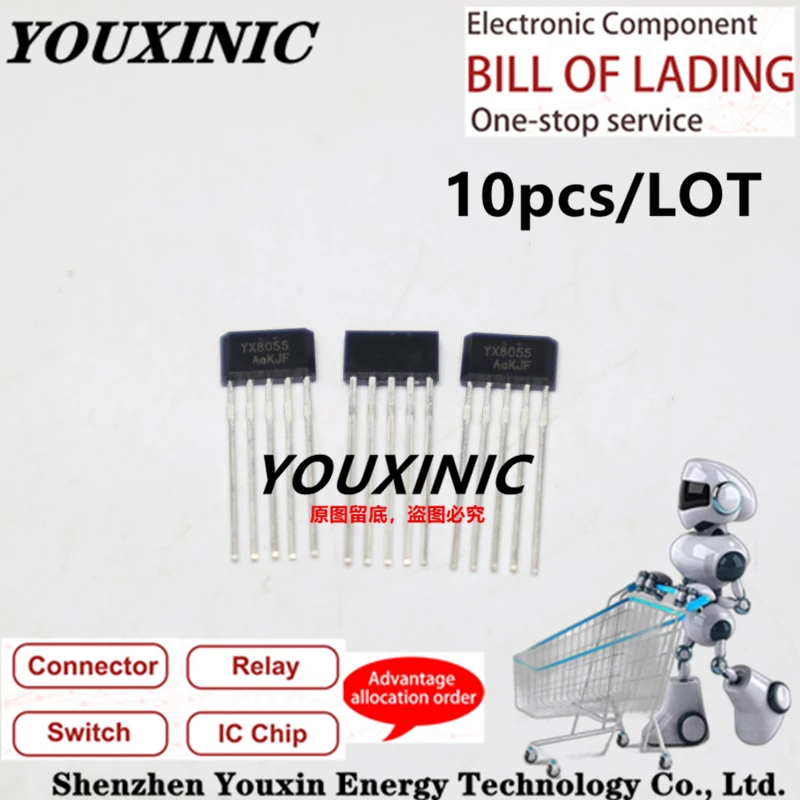 YOUXINIC  2021+ 100% New  Original  YX8055 YX8018 YX8019 YX8051  YX8022  DIP-8 SOP-8   Solar Doost Control Chip