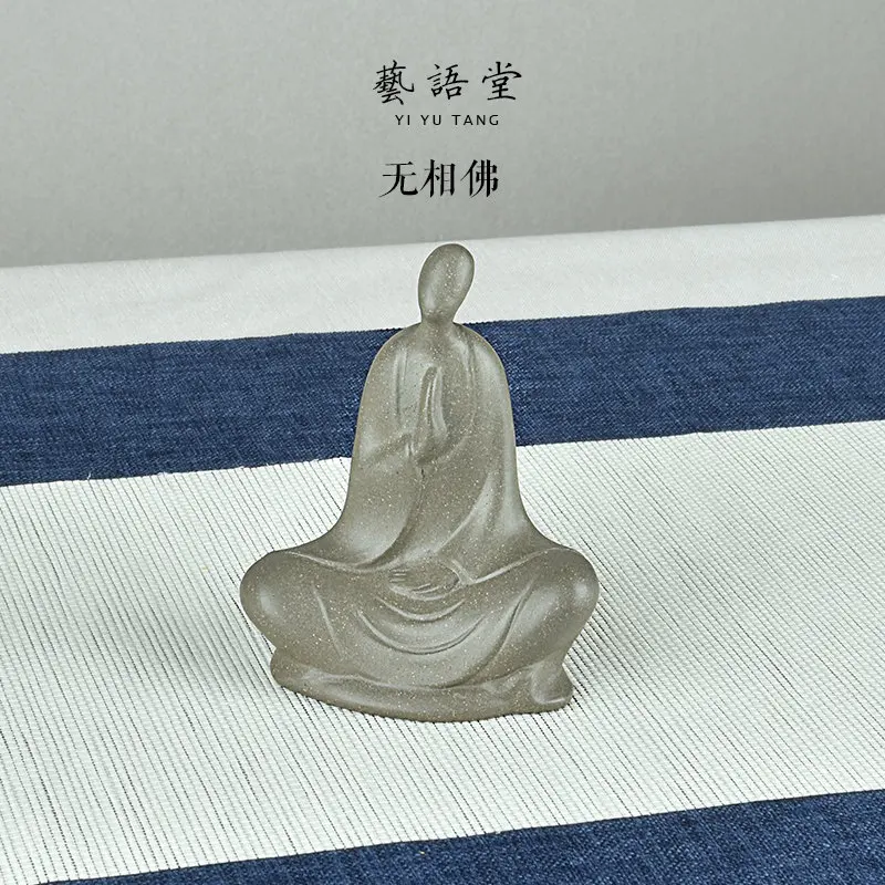 

Yixing Raw Ore Purple Sand Tea Ceremony Decoration Tea Art Handmade Tea Set Creative tea pet The Golden Section Of The Green Sec