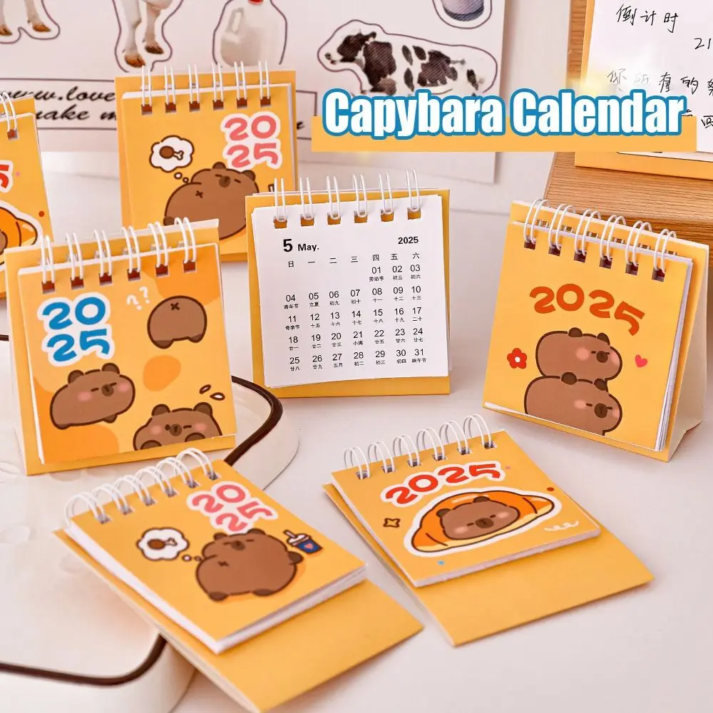 Bonito dos desenhos animados capivara 2025 calendário em pé flip mini calendário de mesa plano mensal casa