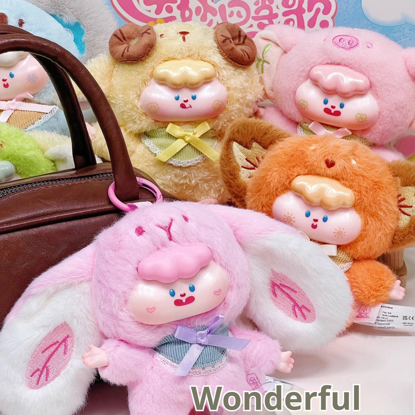 

Dimiemie Wonderful Four Seasons Song плюшевая слепая коробка сумка кулон сюрприз креативный милый настольный орнамент игрушка кукла загадочная коробка