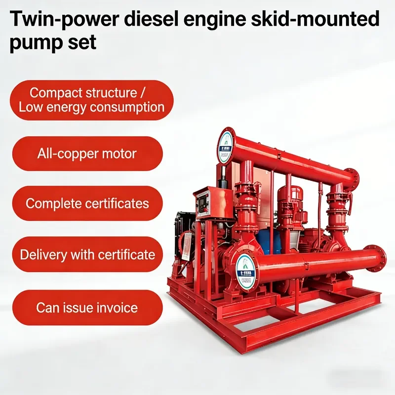 Centrifugal Fire Fighting Pump Set Integrated Water Supply Device for Building Indoor Hydrant System