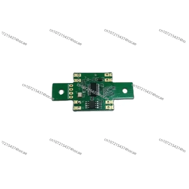 The Intelligent Offline Voice Control Module Communicates with Household Appliances