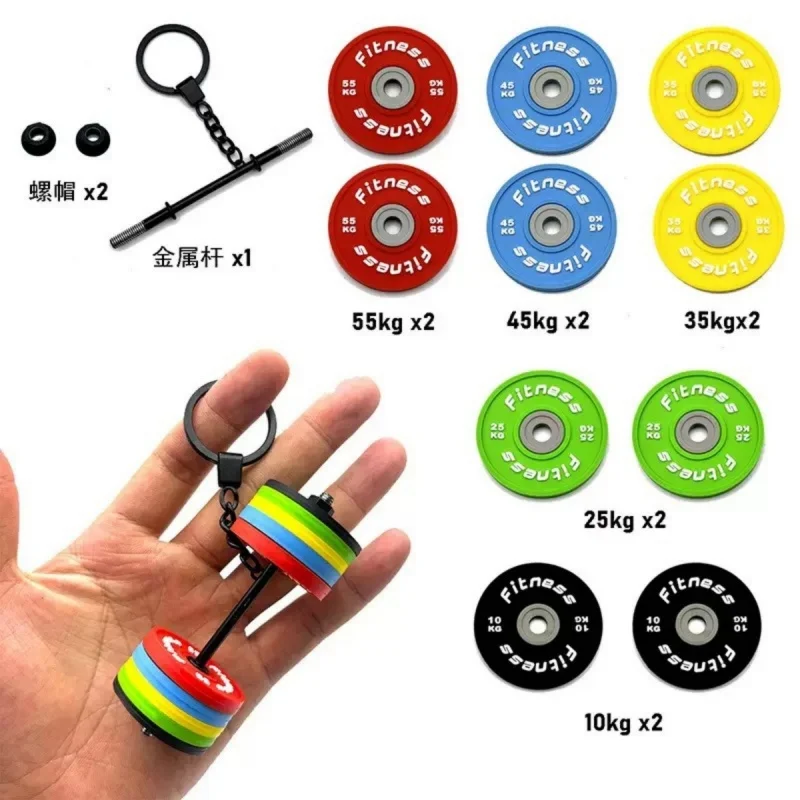 DIY Fitness Keychain Weightlifting Keyring New Series Gym Lover Barbell Key Chain Silicone Weight Plate Gym Gifts Backpack Charm