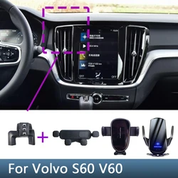 For Volvo S60 V60 2020 2021 Fixed Bracket Base Special Car Phone Mounts Wireless Charging Accessories