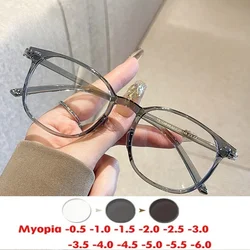 Korean Style Full RimGlasses Female Slimming Small Frame Cold Brown Glasses Frame Professional Can Match0~-6.00Degree
