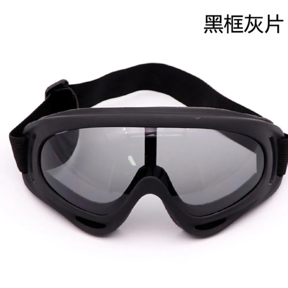 X400 Windproof Sand Fan Tactical Equipment Ski Glasses Outdoor Windproof Glasses Cycling Motorcycle Sports Eye Protection