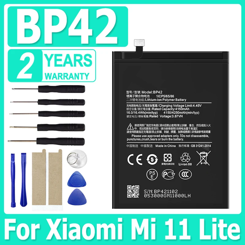

BP42 High Quality Replacement Battery For Xiaomi Mi 11 Lite Battery 4250mAh + Free Tools
