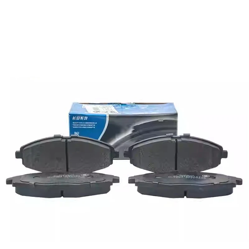 

4 шт. для Changan CS35 Plus CS55 CS75: накладки на передние и задние тормозные колодки