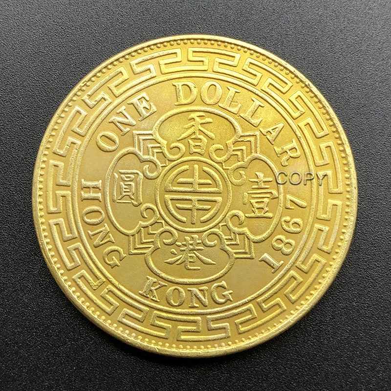 China 1867 Hong Kong UK Victoria Queen 1 Dollar Replica Gold Coin Brass Metal Commemorative Perfect for Collectors & Gift