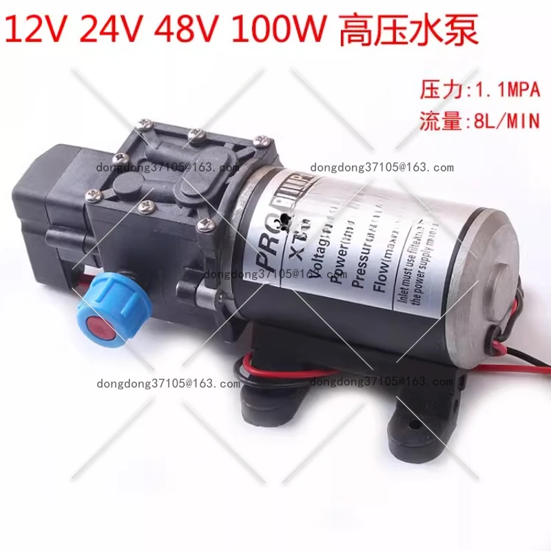 

3210 водяной насос высокого давления высокой мощности, электрический мембранный насос самовсасывающий 100 Вт 12 В 24 В 48 В 60 В