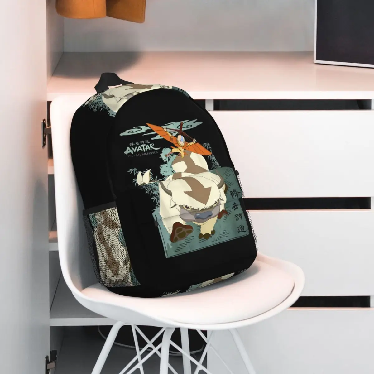 Avatar In Flight Backpack Student BookBag Boys Girls School Bag Laptop Shoulder Bags view 6