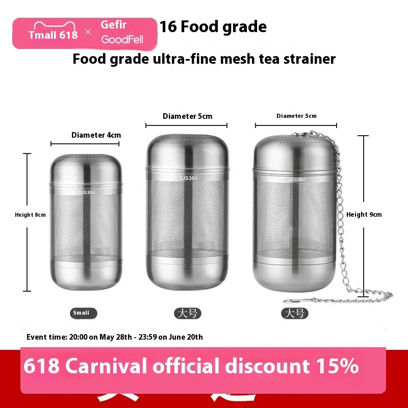 

316 stainless steel tea leak filter brewing artifact flower ball warehouse separator