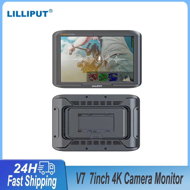 Lilliput V7 7Inch T… - image