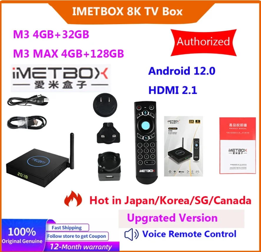 

[In-Stock]IMETBOX M3 Max TV box, 4G 128G 8K Android 12 hot in Korea, Japan, USA, Australia, Thailand, Singapore, UK vs SVICLOUD