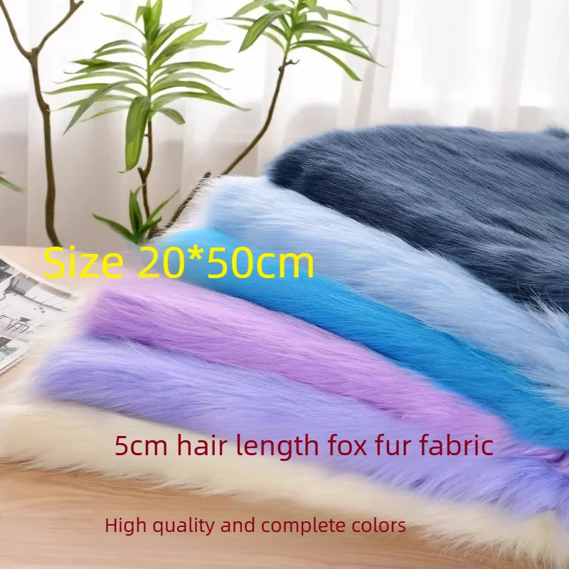 

Искусственный мех лисы 5 см, плюшевая ткань, для костюмов, ушей животных, рукоделия, ковров, фонов, ручной работы, шитья, DIY, декора дома, материал