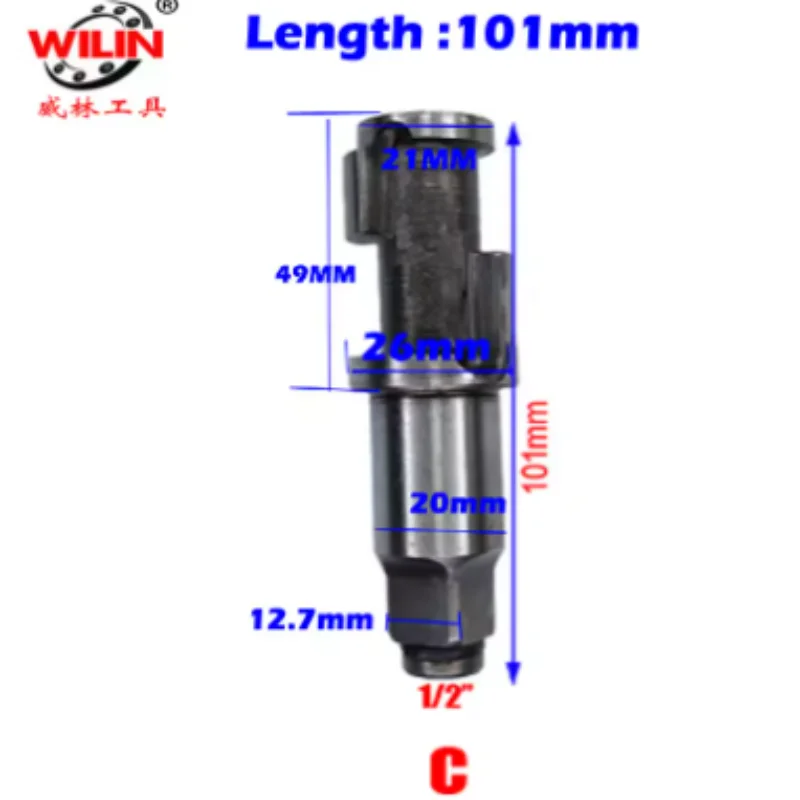 

1/2 "3/4" 1 Inch Air Impact Wrench Strike Block Emergency Hammer Parts Repair Pneumatic Replacement Parts