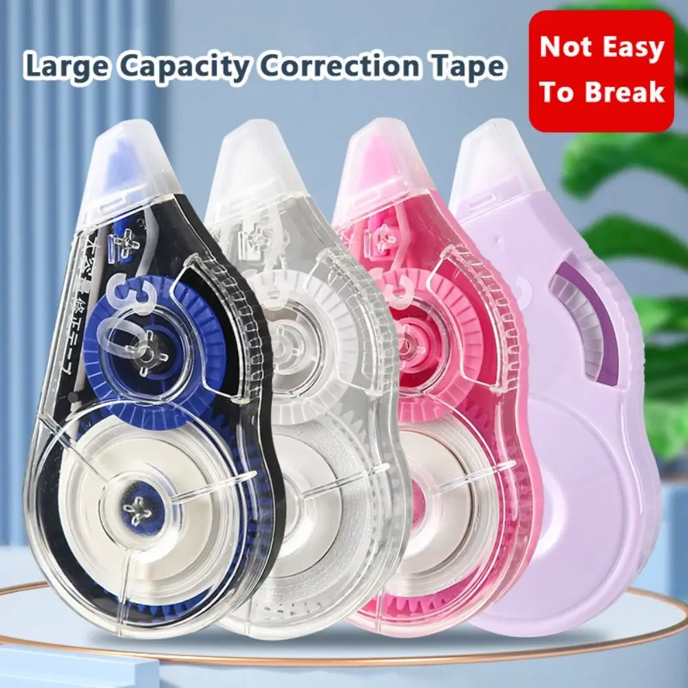 5PCS/Set Simple Silent Correction Tape Large Capacity Students Special Alteration Tape Coating Tape School Office