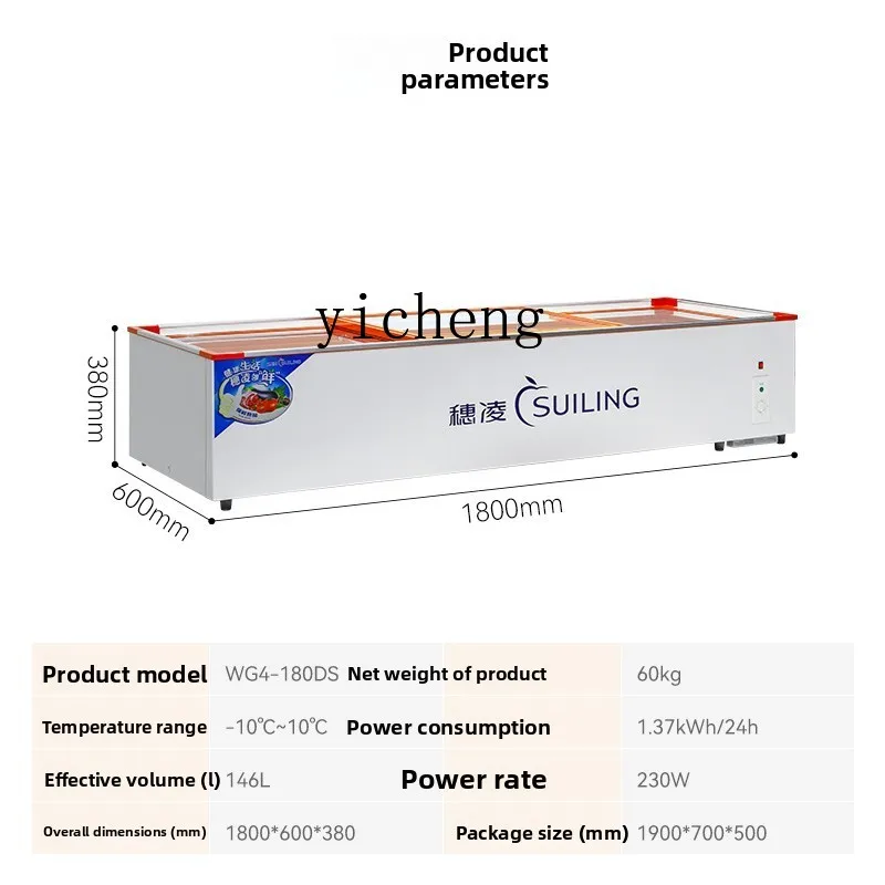 Vetrina refrigerata per frigorifero con batteria mobile per triciclo congelato per barbecue congelatore Zz