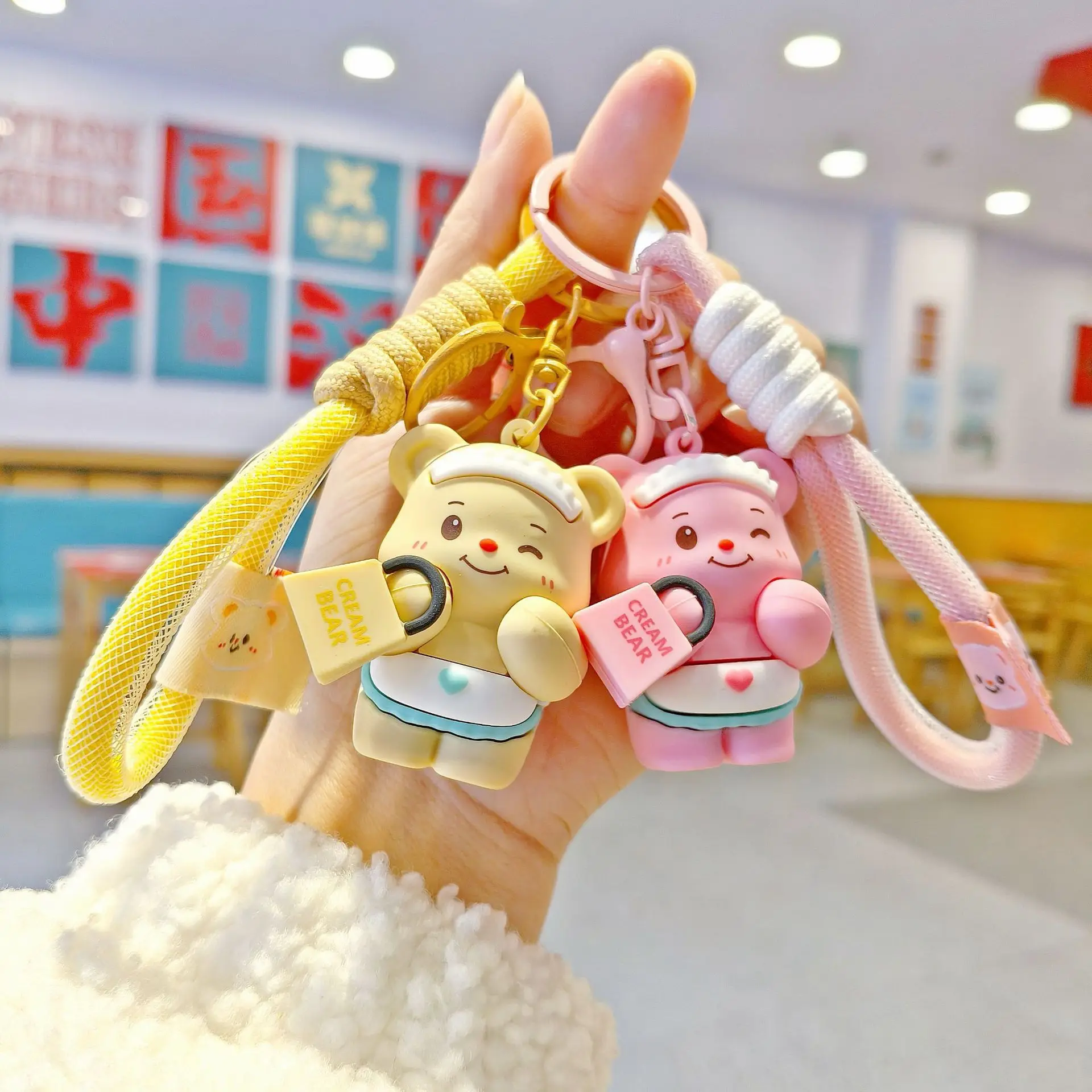 Cute Creative Cartoon Butter Bear Plush Pendant Couple Backpack Car Keychain Hanging Ornament Claw Machine Small Gift
