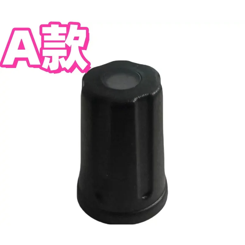 DDJ400 SB FLX4 RB XDJR1 Song Selection OK Knob Cap DAA1273 Song Selection Set Cap