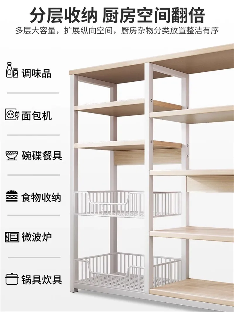 Kitchen 4-Tier Storage Rack Adjustable Storages Shelf Storage Rack Next To Kitchen Shelf Stackable Basket Bathroom Storage Rack