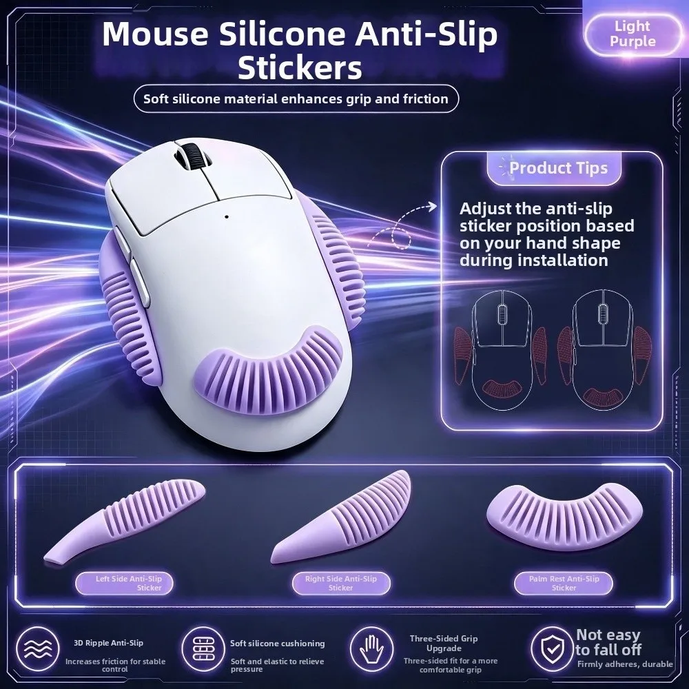 3pcs/Set Silicone Mouse Grip Tape Self Adhesive 3D Wave Texture Mouse Grip Stickers Sweat Resistant for Logitech and Razer