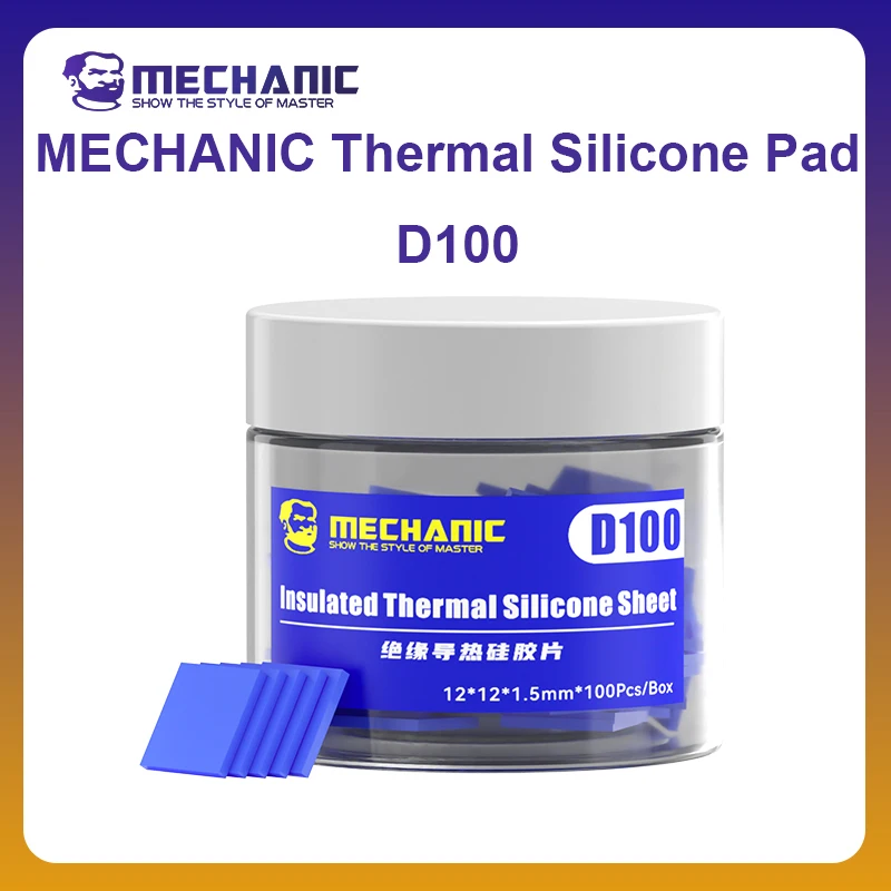 MECHANIC OFFICIAL Thermal Silicone Pad D100 Thermal Pads For IC Chip High Thermal Conductivity Self-Adhesive Repair Silicone