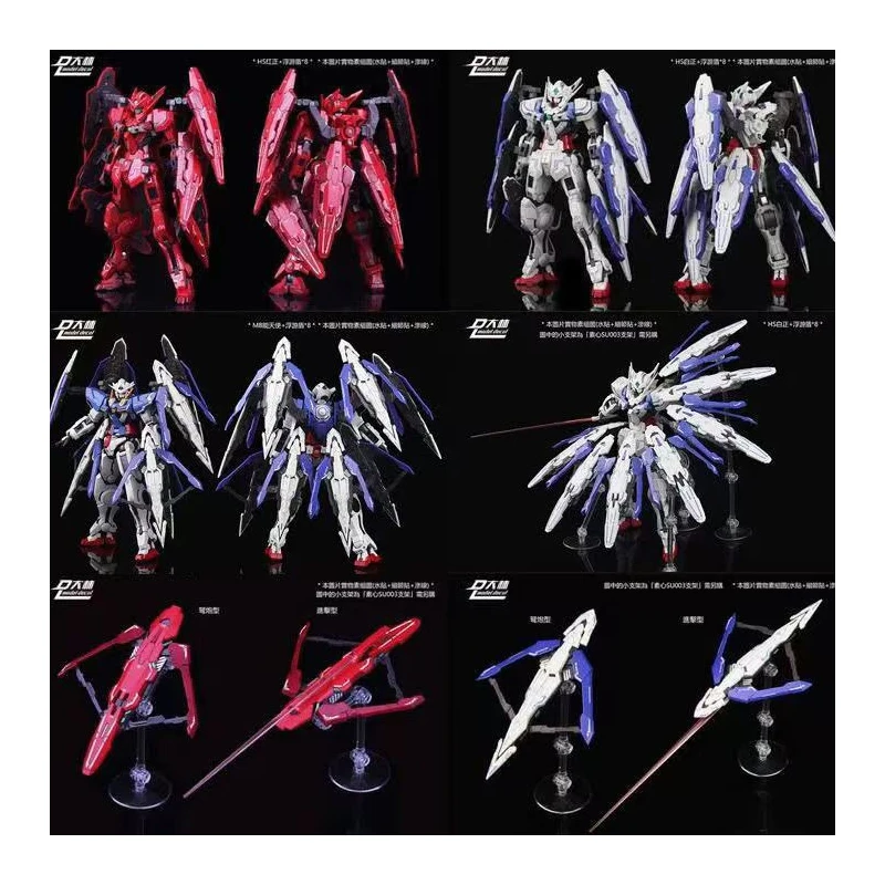 

Dalin Model Mg Universal Mb ZGMF-X09A GN-001 Floating Shield High-quality Assembly Model Kit Gifts Toy Collection for Kids