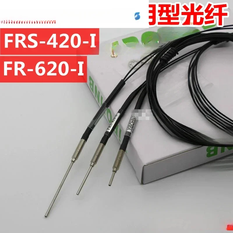 

1PCS PR PRS FR-620-I FRS-320-I FRS-420-I Convex Tube Fiber Optic Sensor Cable