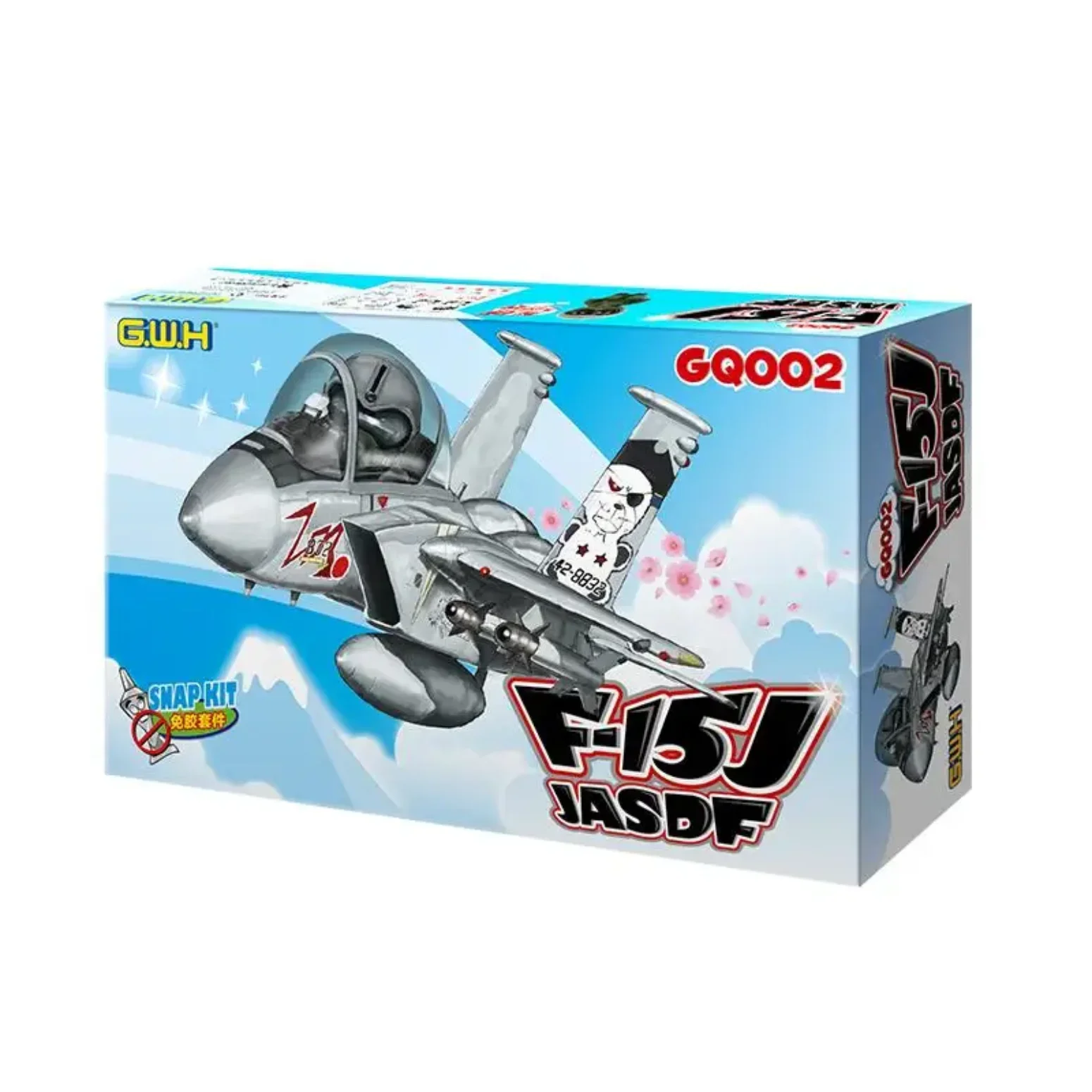 Great Wall GQ-002 modern F-15Q version glue-free egg machine for pilots double painting selection  assembling aircraft model kit