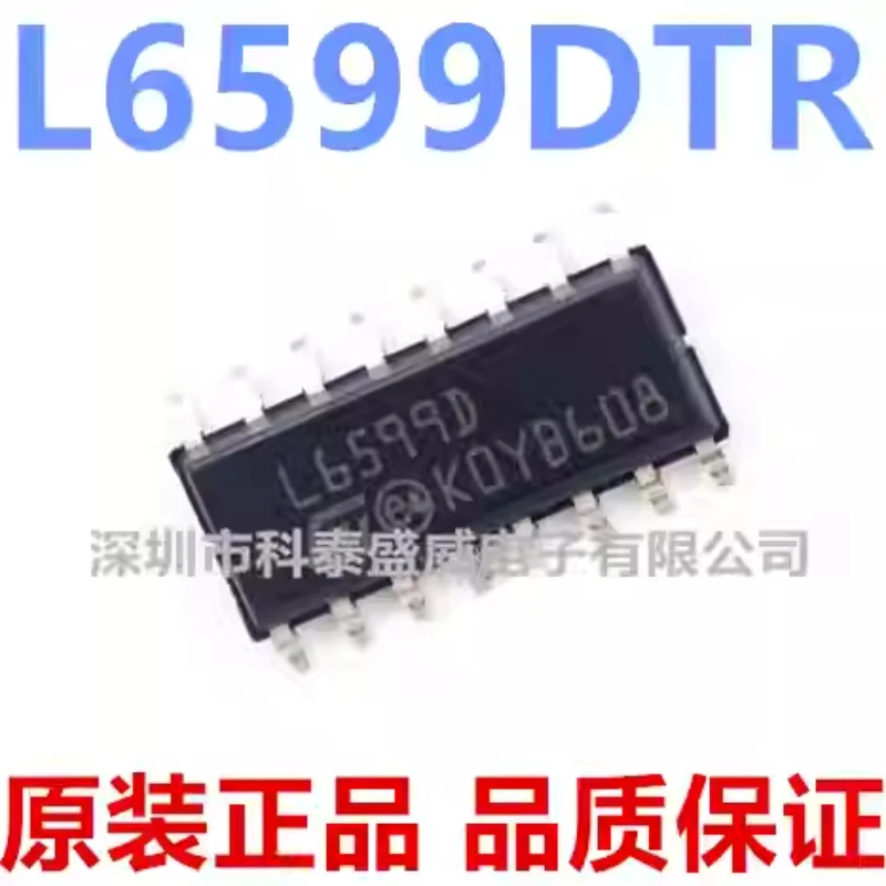 10pcs-L6599D L6599AD L6599ATD L6599DTR L6599ADTR L6599ATDTR SOIC16