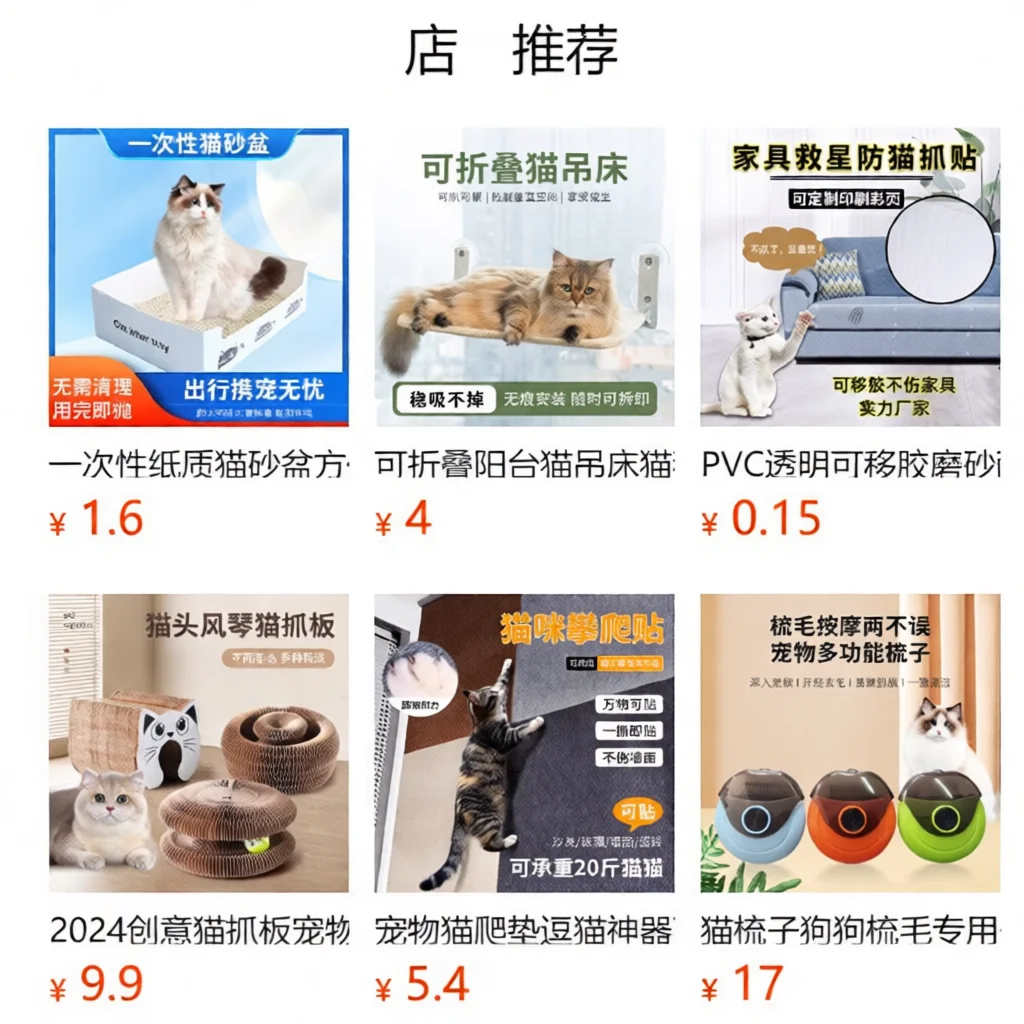 Matte Finish Cat Scratch Pad Sofa Guard Protector Sticker Clear PVC Film For Furniture Protection And Claw Care