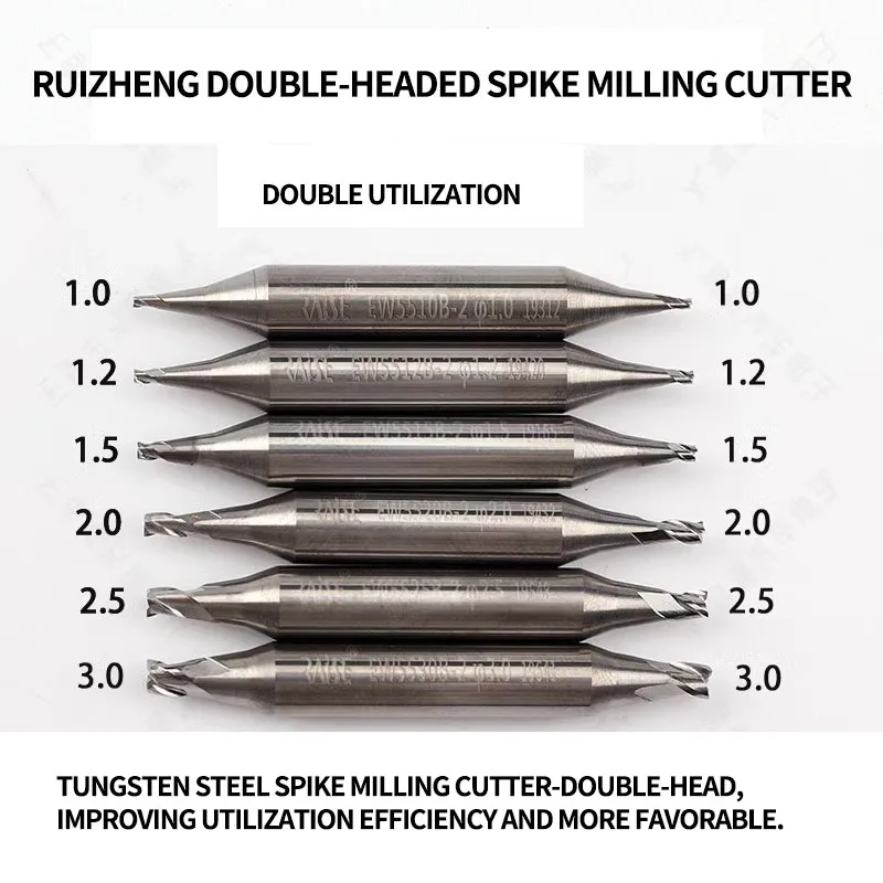 for 0.9-3.0MM twist blank key machine drill bit for tungsten steel double-headed spike end milling cutter.