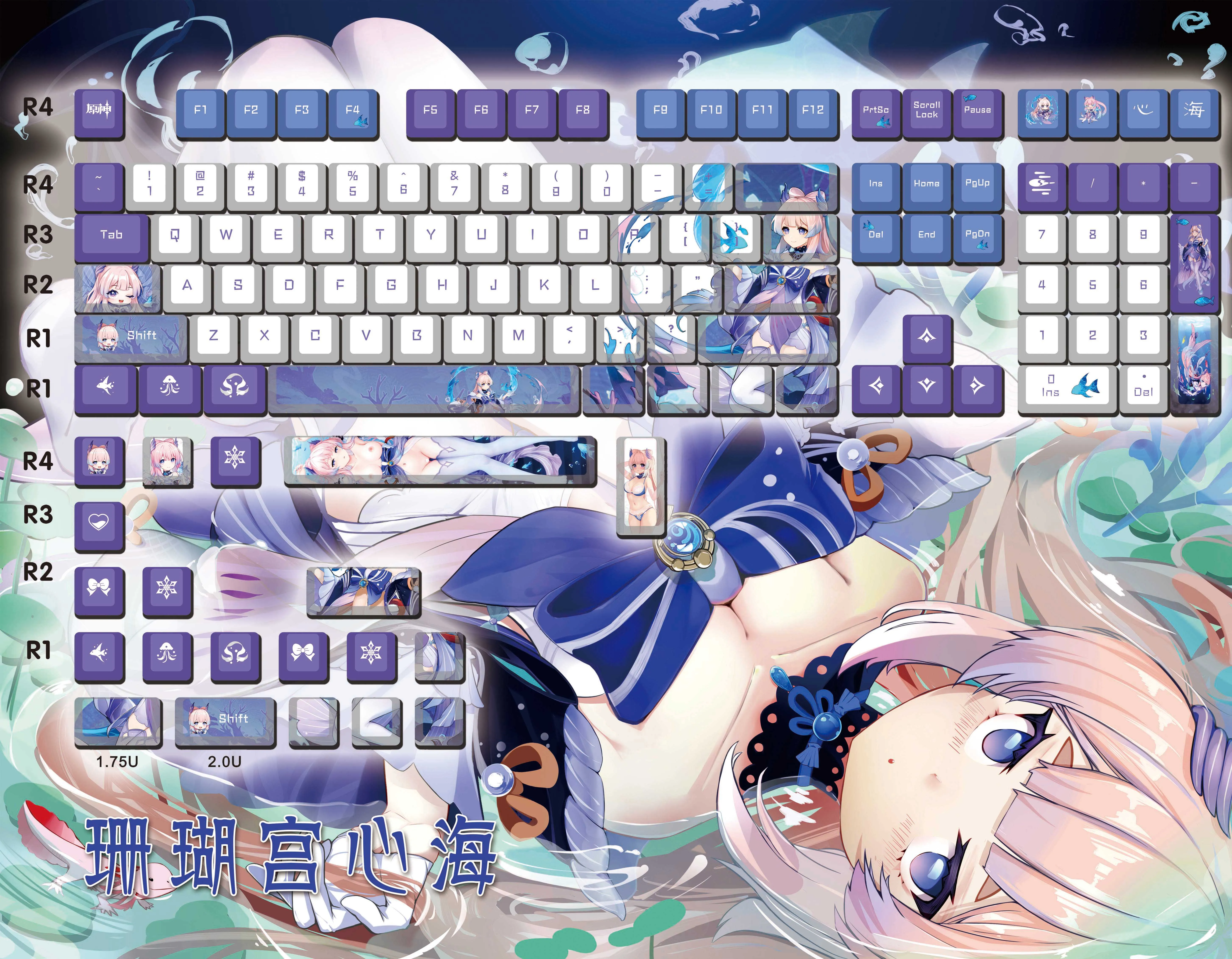 

Genshin Impact Kokomi 128 Key Cap PBT DYE Sublimation Cherry MX Cross Axis Switch Keycap for Mechanical Keyboard Game Gift