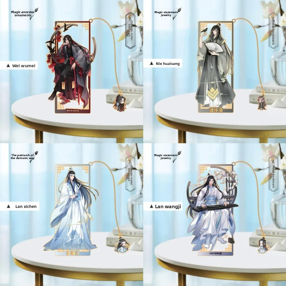 

Grandmaster of Demonic Cultivation Wei Wuxian From The Grandmaster of Demonic Cultivation Anime-themed Ornaments and Gifts