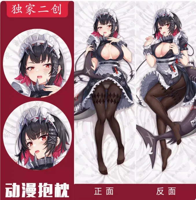 Anime Zenless Zone Zero Ellen Joe Sexy Dakimakura Hugging Body Pillow Case Cosplay Otaku Pillow Cushion Cover Bedding YY