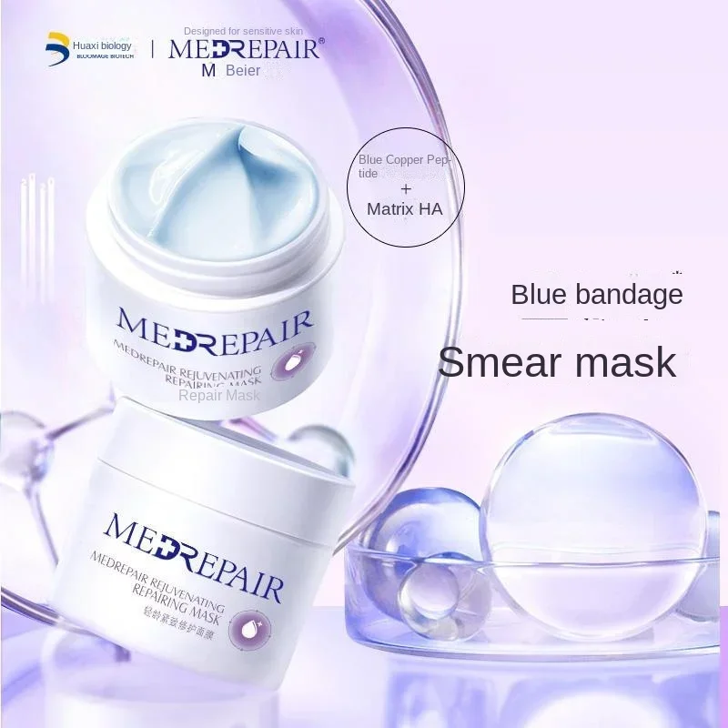 Medrepair-mascarilla aplicadora de vendaje azul, reparadora, hidratante, decoloración, líneas finas, reafirmante, brillo, barro, cuidado de la piel Facial