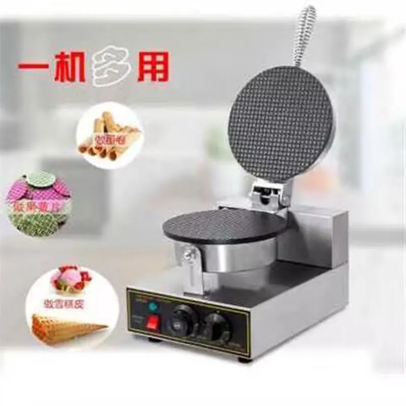 

1200W Commercial Electric Ice Cream Waffle Cone Maker Nonstick Egg Roll Waffle Cones Bowls Maker Waffle Iron Cone Machine