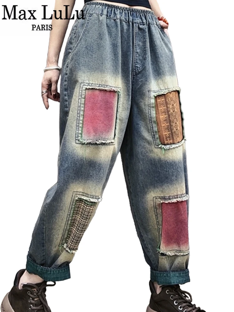 

Max LuLu Fashion Streetwear Womens Spring Loose Vintage Denim Pants Ladies Casual Patchwork Design Jeans Classic Harem Trousers