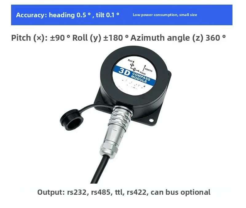 HCM385 80 ° inclination compensation three-dimensional electronic compass, RS232, RS485 three-axis angle sensor